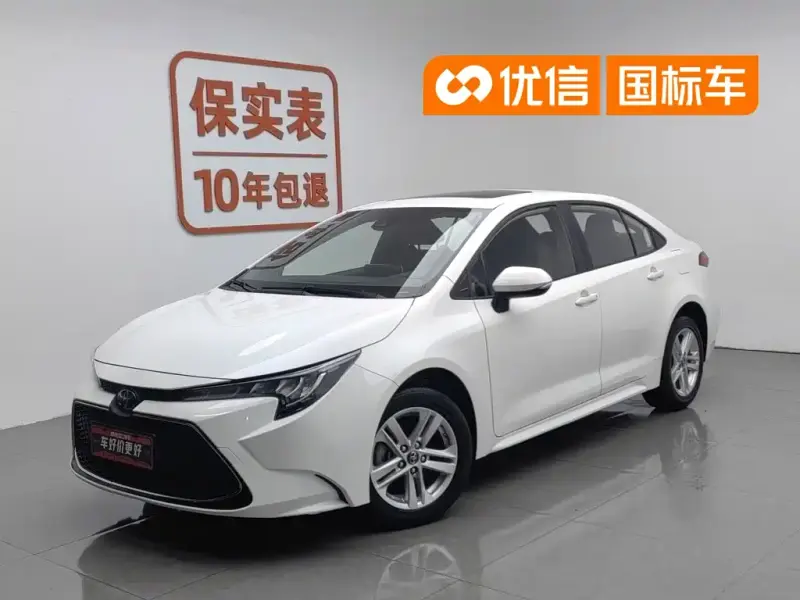 Toyota Levin, 2023