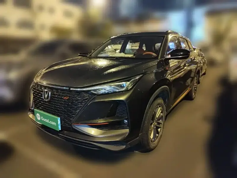 Changan CS75PLUS, 2020