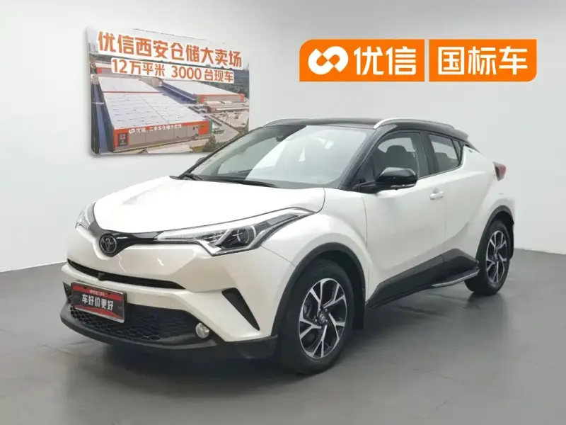 Toyota C-HR, 2020