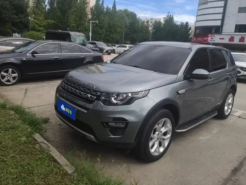 Land Rover Discovery Sport, 2016
