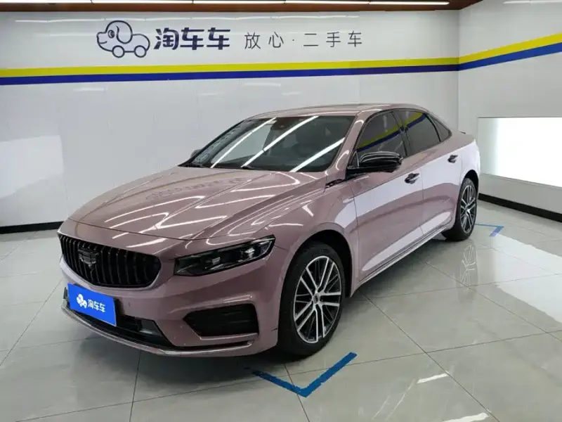 Geely Xingrui, 2021
