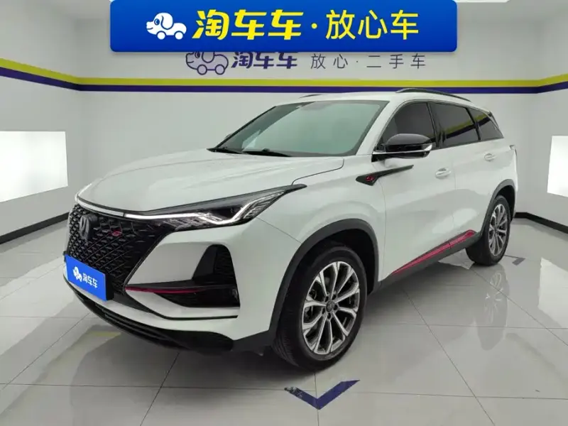 Changan CS75PLUS, 2021