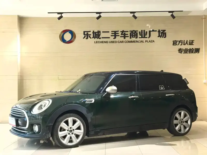 MINI Clubman, 2017