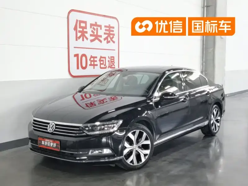 Volkswagen Magotan, 2017