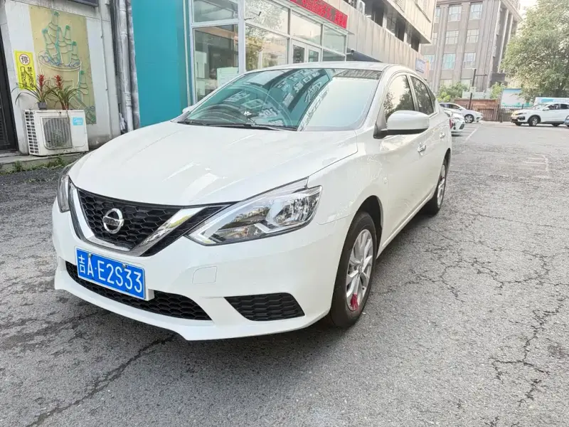 Nissan Sylphy, 2025