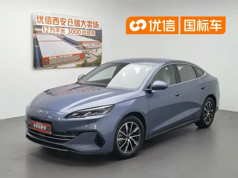 BYD 06, 2024