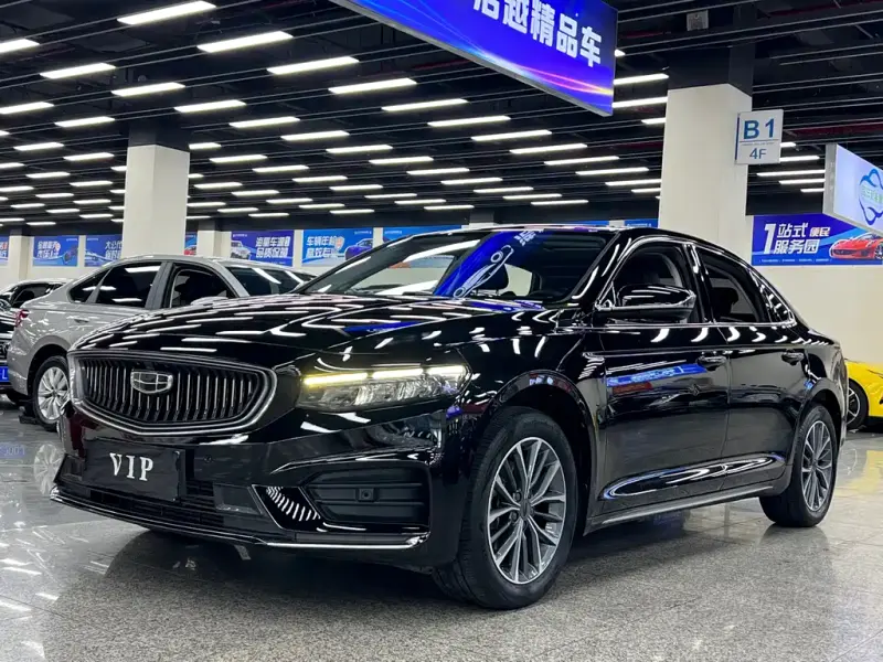 Geely Xingrui, 2022