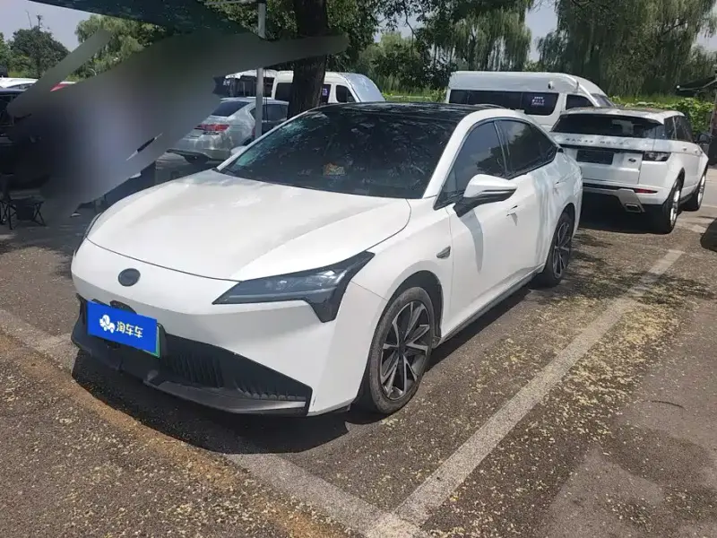 Aion S Plus, 2023