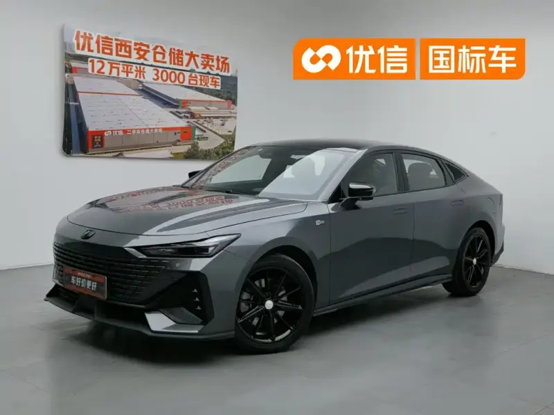 Changan UNI-V iDD, 2023