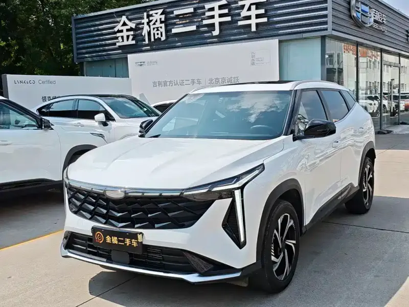 Geely Boyue, 2023