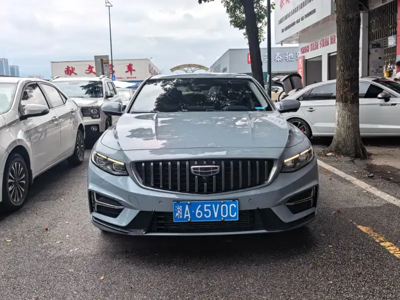 Geely Xingrui, 2022