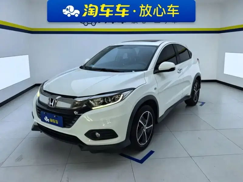 Honda Vezel, 2020
