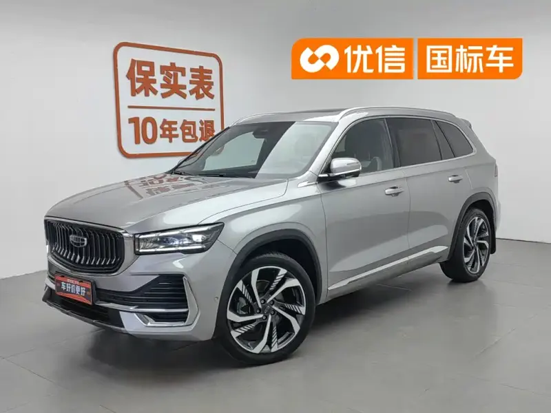 Geely Xingyue L, 2022