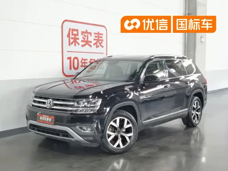 Volkswagen Teramont, 2018
