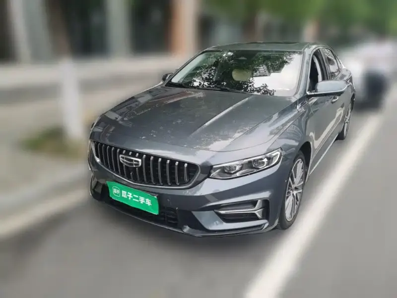 Geely Xingrui, 2023