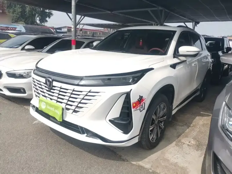 Changan CS75PLUS, 2023