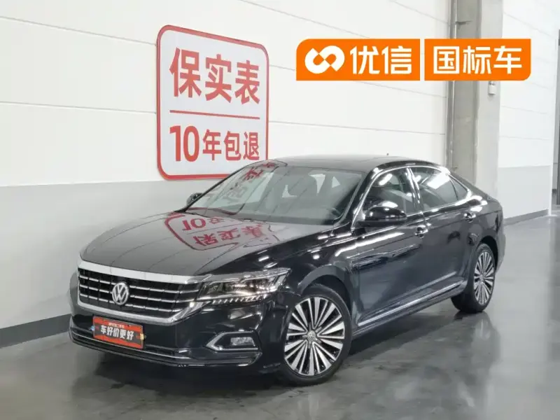 Volkswagen Passat, 2019