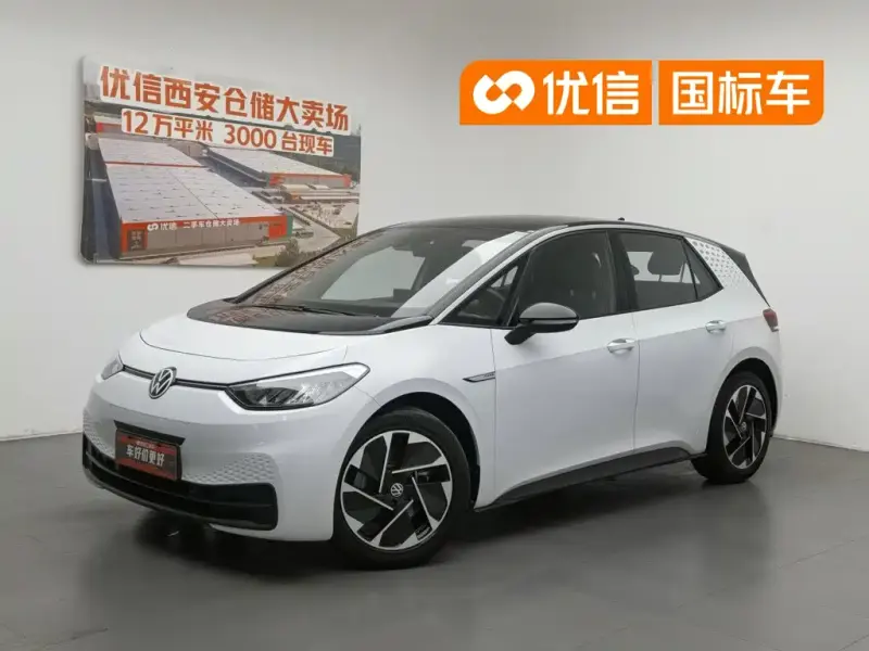 Volkswagen ID.3, 2023