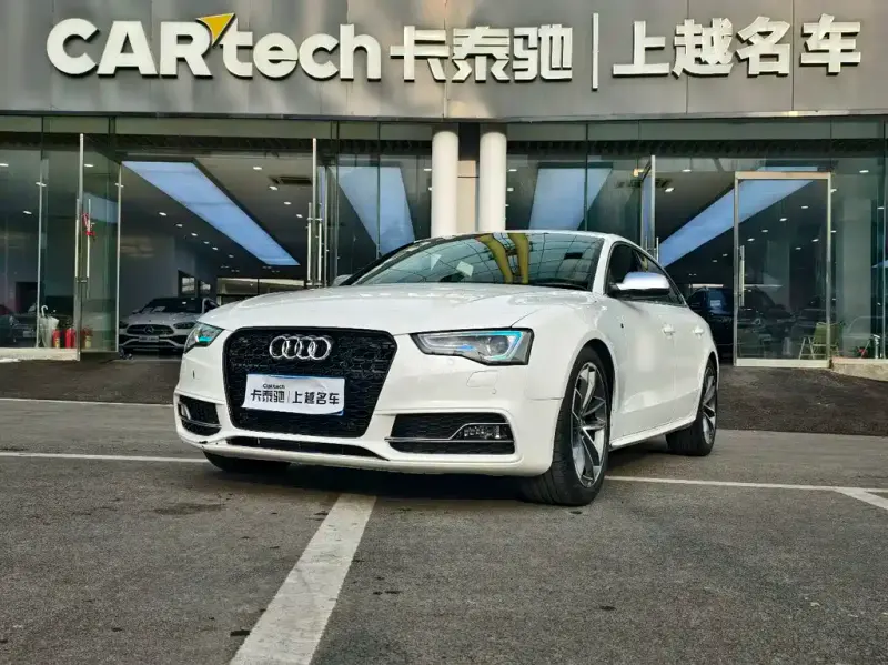 Audi S5, 2014