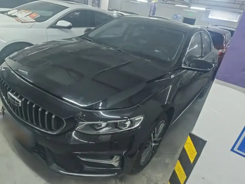 Geely Xingrui, 2023