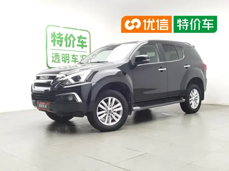 Isuzu MU-X, 2024