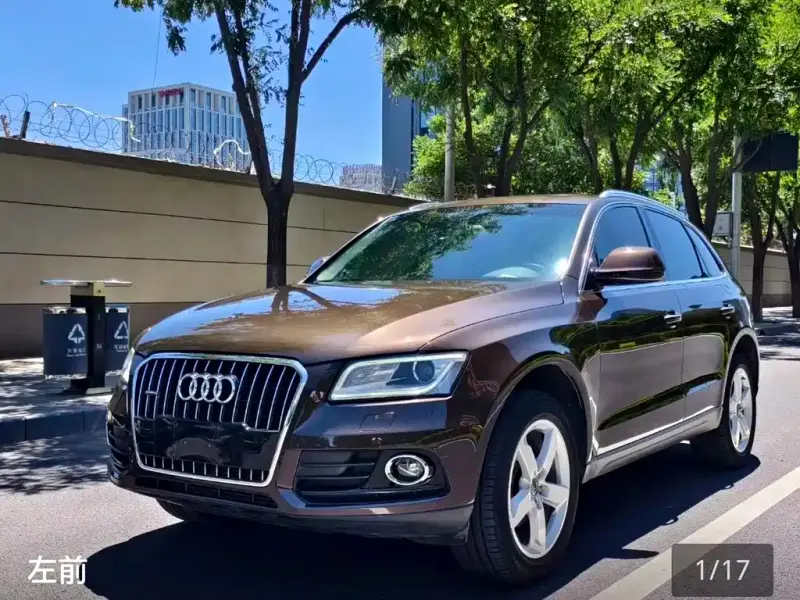 Audi Q5, 2015