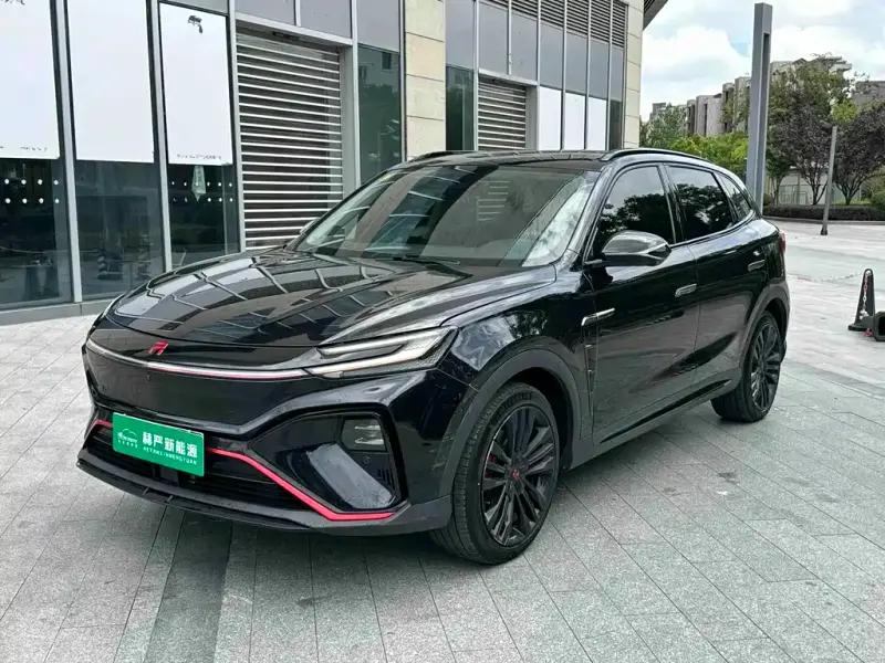 Roewe Feifan MARVEL R, 2021