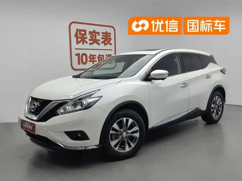 Nissan Murano, 2021