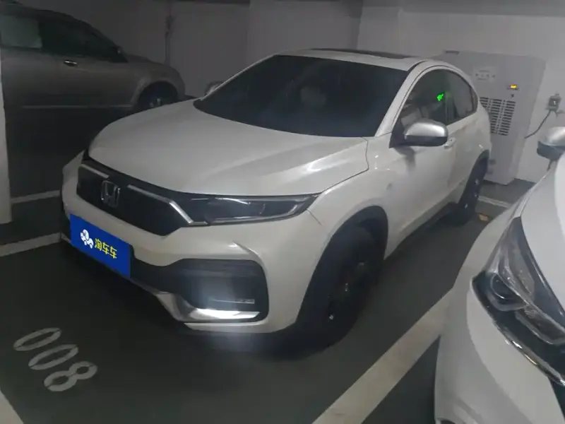 Honda XR-V, 2021