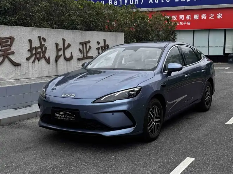 BYD Seal 05 DM-i, 2025
