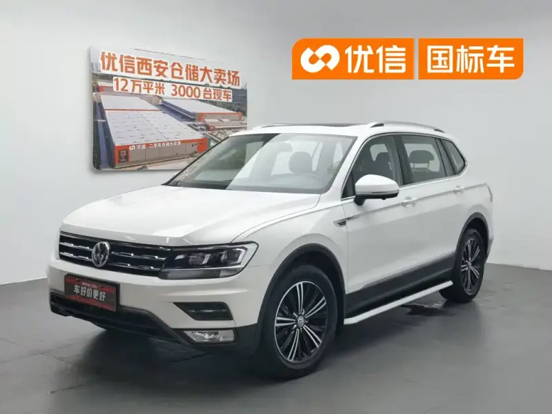 Volkswagen Tiguan L, 2020 — фото 1