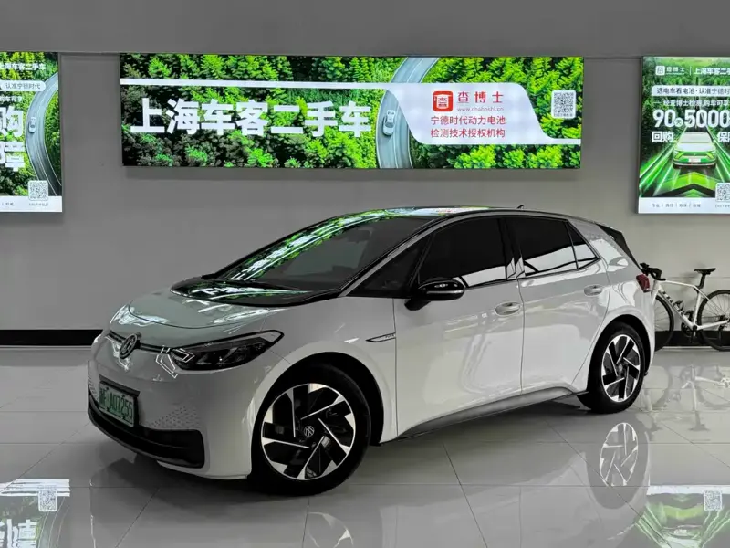 Volkswagen ID.3, 2023