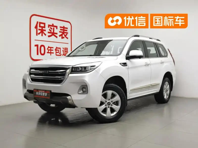Haval H9, 2020