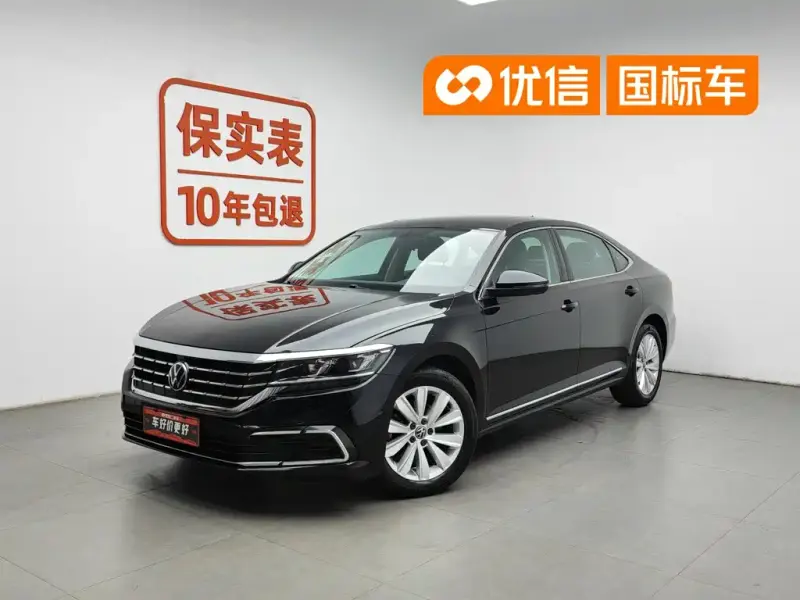 Volkswagen Passat, 2021