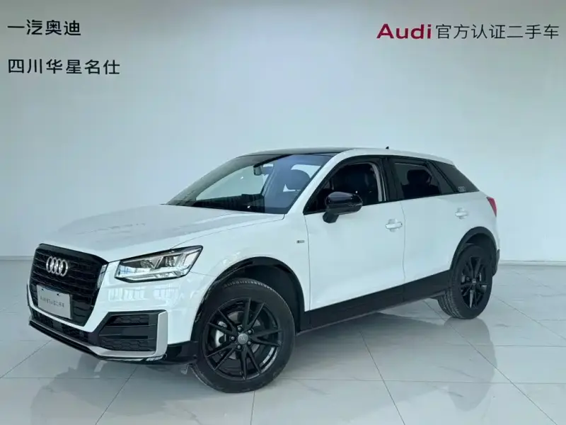 Audi Q2L, 2021