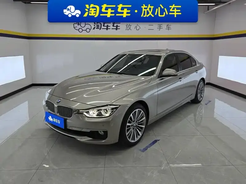 BMW 3 Series, 2019