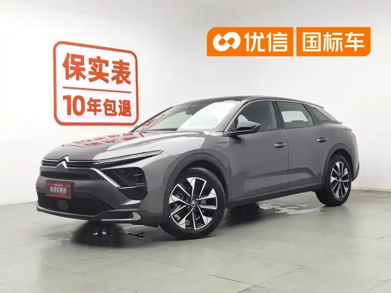 Citroen C5 X, 2024