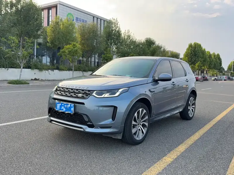 Land Rover Discovery Sport, 2020