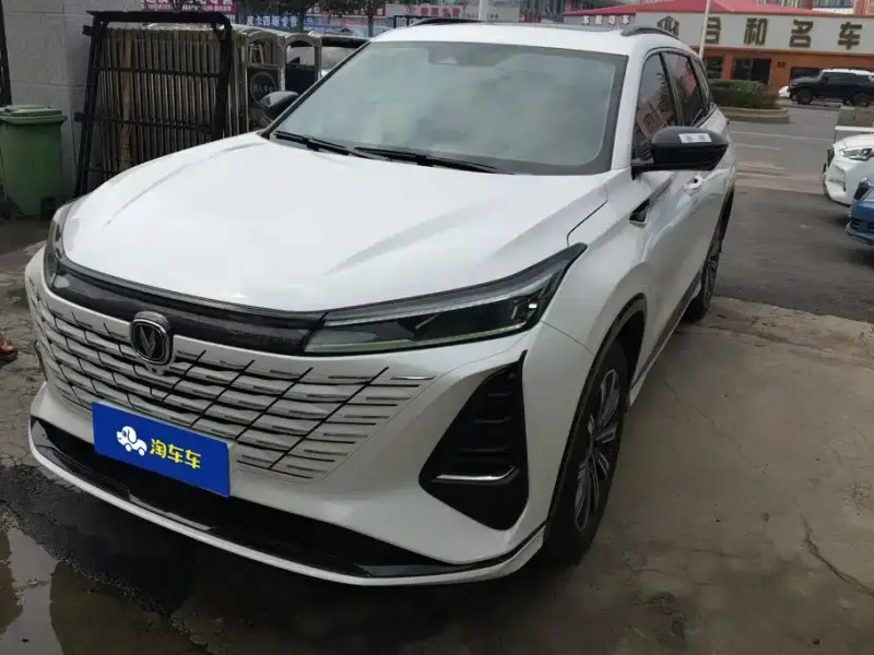 Changan CS75PLUS, 2024