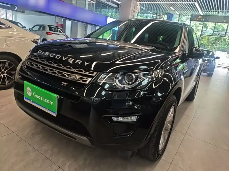 Land Rover Discovery Sport, 2019