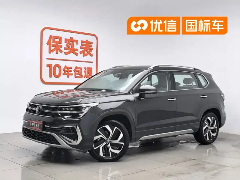 Volkswagen Tharu, 2024
