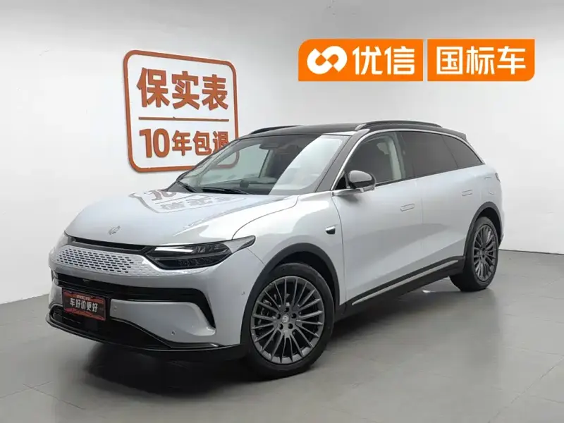 Leapmotor C11, 2023