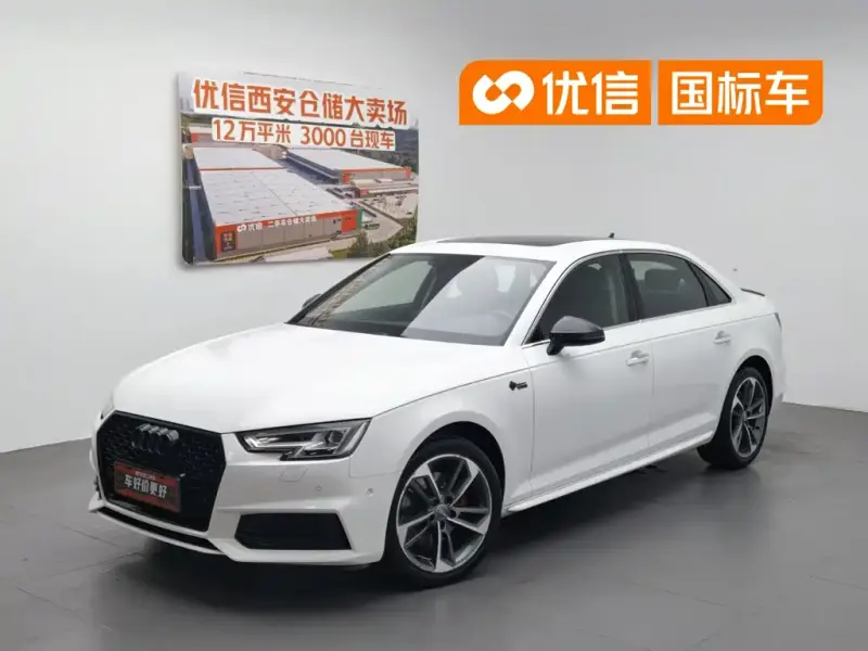 Audi A4L, 2018
