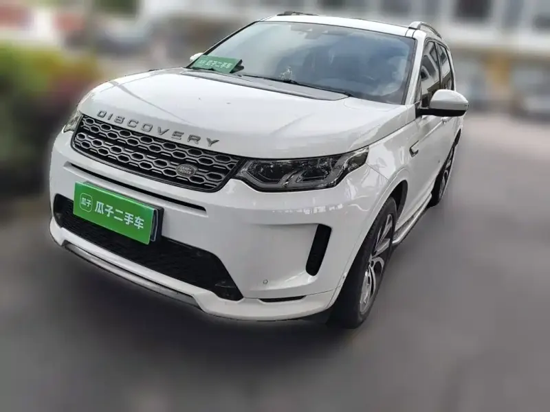 Land Rover Discovery Sport, 2020
