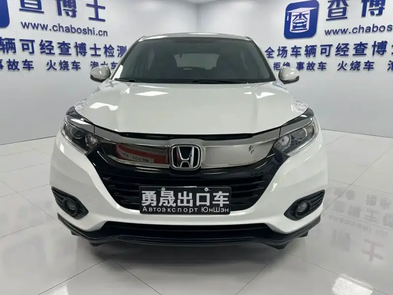Honda Vezel, 2021