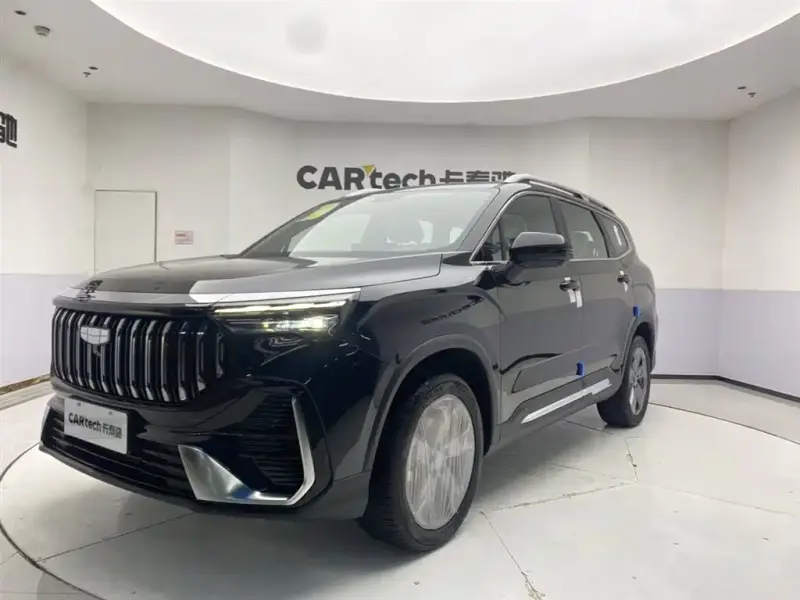 Geely Haoyue L, 2026