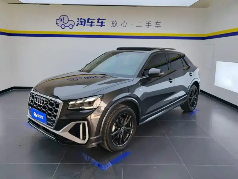 Audi Q2L, 2021