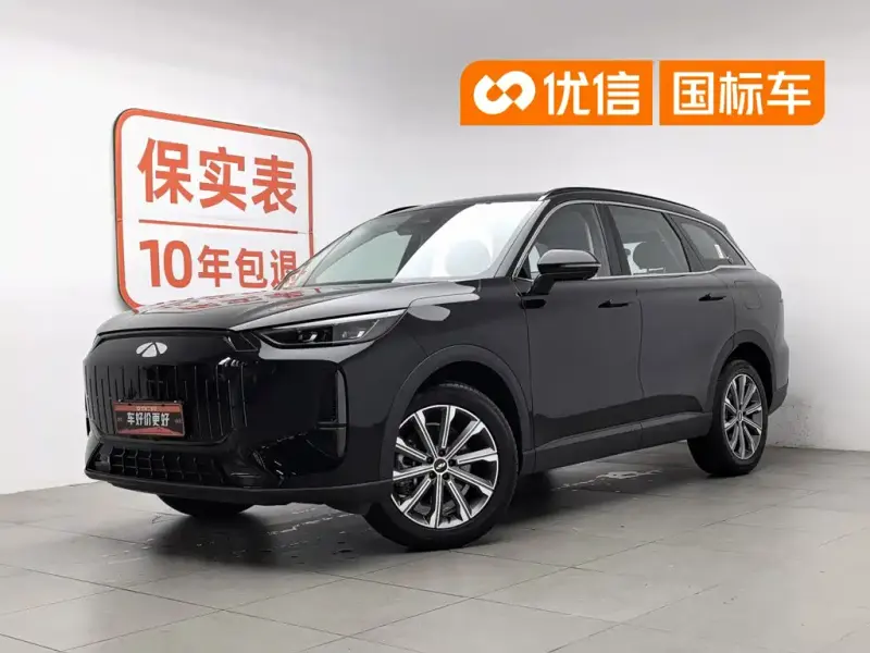 Fulwin Fengyun T9, 2026