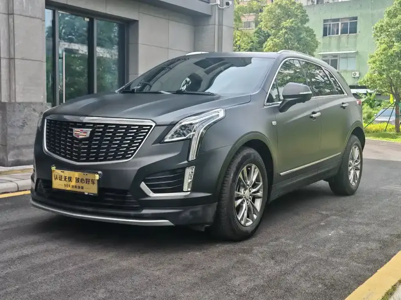 Cadillac XT5, 2020