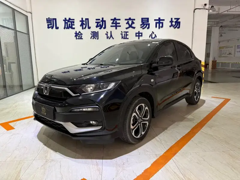 Honda XR-V, 2022